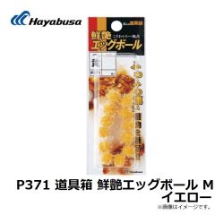 B13079 プロバリュー フカセ 15号 上黒
