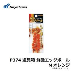 B13079 プロバリュー フカセ 15号 上黒

