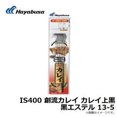 B13079 プロバリュー フカセ 15号 上黒
