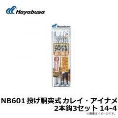FS417 ジャックアイマキマキ 20g 06 ケイムラピンキーセクシー
