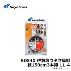 SD540 伊勢湾ウタセ真鯛 枝150cm3本鈎 11-4