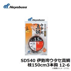 B13079 プロバリュー フカセ 15号 上黒
