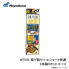 B12119 プロバリュー チヌ 1号 白
