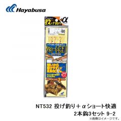 B12119 プロバリュー チヌ 1号 白