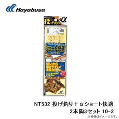 B12119 プロバリュー チヌ 1号 白