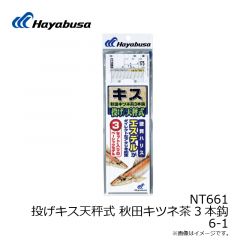 B12119 プロバリュー チヌ 1号 白