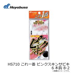 パズデザイン　PAC-351 EVAシステムケース L カーボンブラックブルー