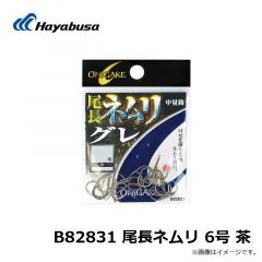 B133L1 瞬貫JASTフック 5/0
