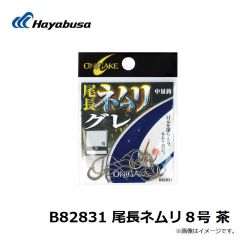 B133L1 瞬貫JASTフック 5/0
