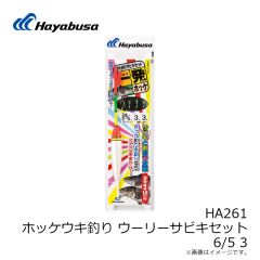 B12119 プロバリュー チヌ 2号 白