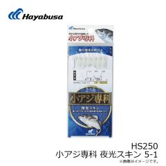 10617 カット真鯛 14号

