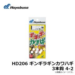B12119 プロバリュー チヌ 1号 白