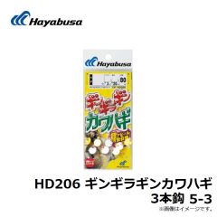 B12119 プロバリュー チヌ 1号 白