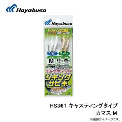 B12119 プロバリュー チヌ 1号 白
