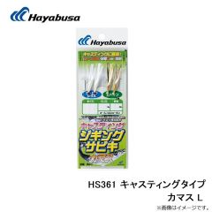 B12119 プロバリュー チヌ 1号 白