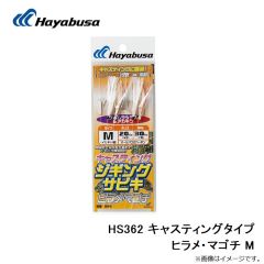 B12119 プロバリュー チヌ 1号 白