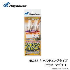 B12119 プロバリュー チヌ 1号 白