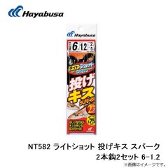B12119 プロバリュー チヌ 1号 白