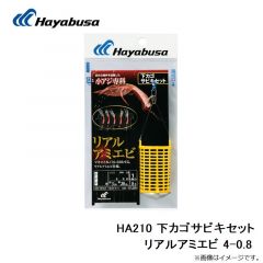 B12119 プロバリュー チヌ 1号 白