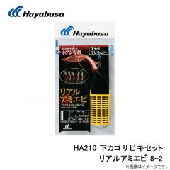 B12119 プロバリュー チヌ 1号 白