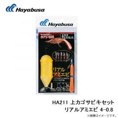 B12119 プロバリュー チヌ 1号 白