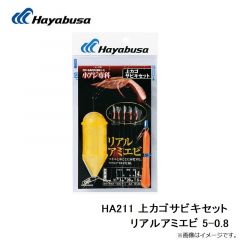 B12119 プロバリュー チヌ 1号 白