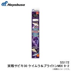 B12119 プロバリュー チヌ 2号 白