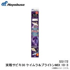 B12119 プロバリュー チヌ 2号 白