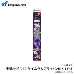 B12119 プロバリュー チヌ 2号 白
