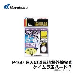 B13079 プロバリュー フカセ 15号 上黒
