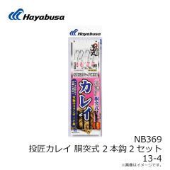 B12119 プロバリュー チヌ 1号 白