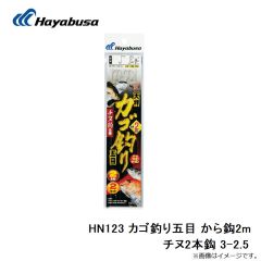 B12119 プロバリュー チヌ 1号 白