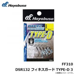フィナ　FF211 ファイナルフィネス 8