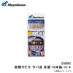 B13079 プロバリュー フカセ 15号 上黒
