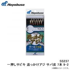 オーナー　13186 OH掛取アマゴ 6号