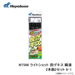 B12119 プロバリュー チヌ 1号 白