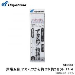 FS435 ジャックアイ ヒラリン 3g 4 ケイムラミドキン蛍光イエロー
