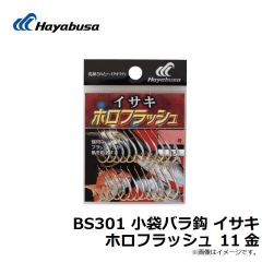 B133L1 瞬貫JASTフック 5/0

