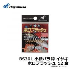 B133L1 瞬貫JASTフック 5/0
