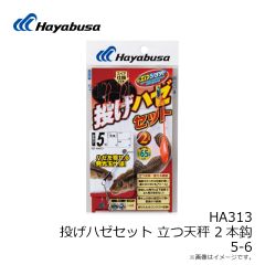 B12119 プロバリュー チヌ 1号 白