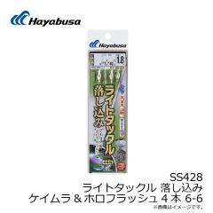 P518 名人の道具箱 海上釣堀 ハイパークッション 0.5-2
