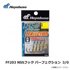 フィナ    FF203 NSSフック パーフェクション　3/0