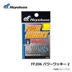 フィナ　FF206 パワーワッキー　2