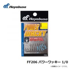 フィナ　FF206 パワーワッキー　1/0