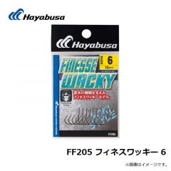 フィナ　FF205 フィネスワッキー　 6