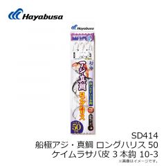 ハヤブサ　P511 名人の道具箱 ハイパースムースクッション 150cm-2.5mm