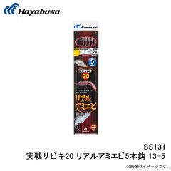 B12119 プロバリュー チヌ 1号 白