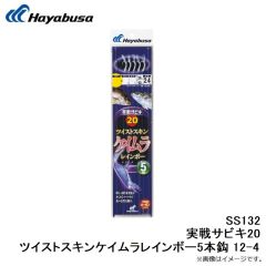 B12119 プロバリュー チヌ 1号 白