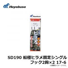 B13079 プロバリュー フカセ 15号 上黒
