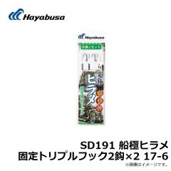 B13079 プロバリュー フカセ 15号 上黒
